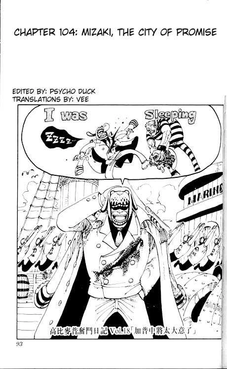 One Piece Chapter 1213 page 1 - 