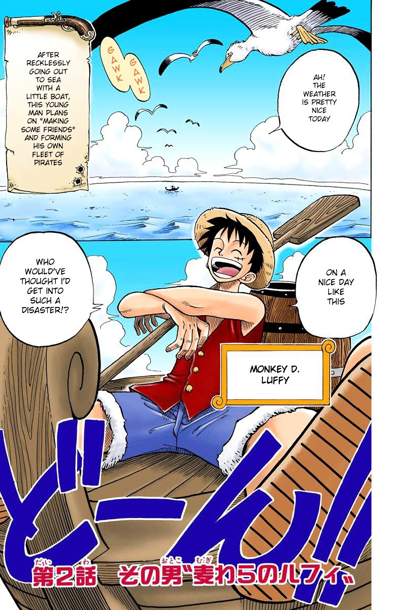 One Piece Chapter 1217 page 2 - 