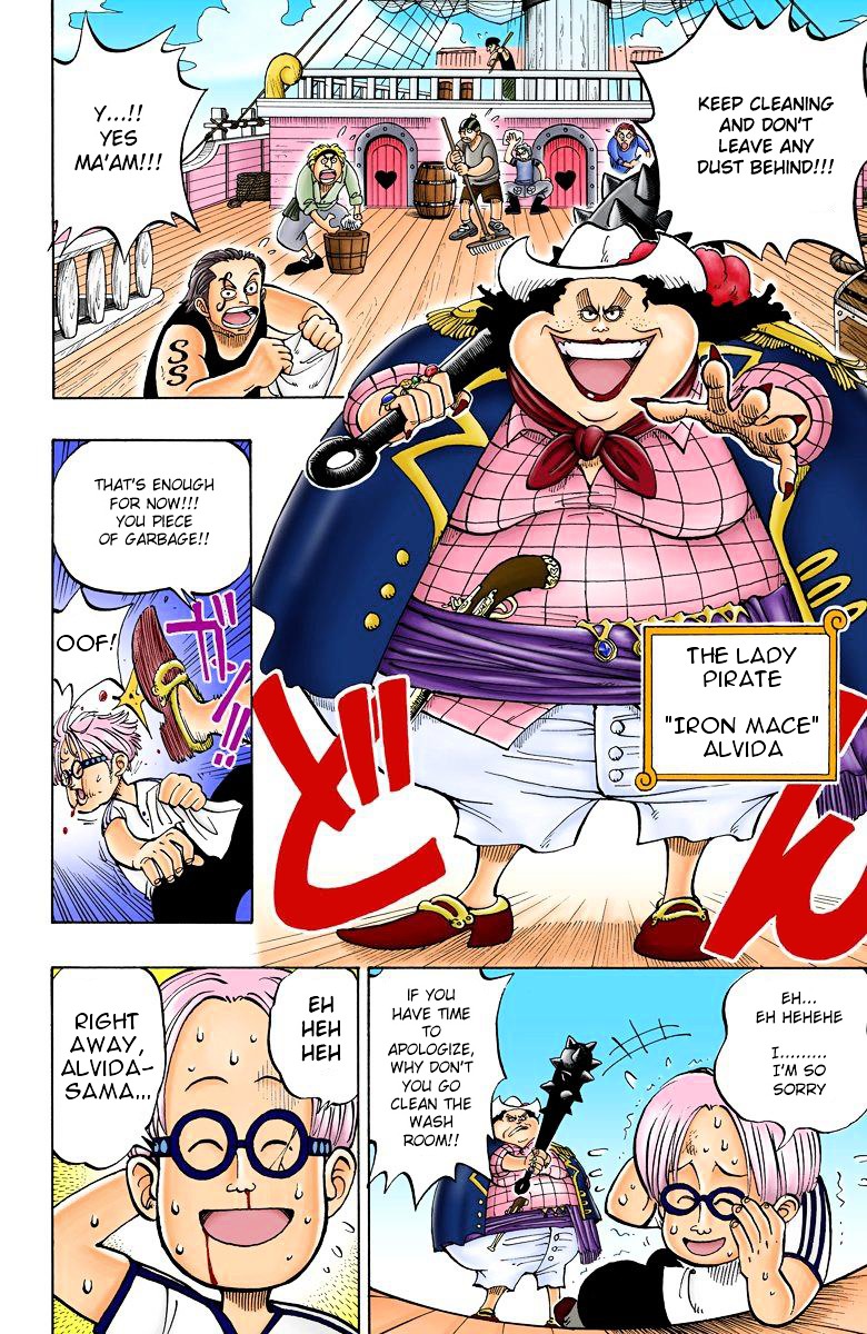One Piece Chapter 1217 page 7 - 