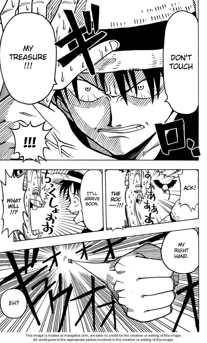 One Piece Chapter 1218 page 41 - 