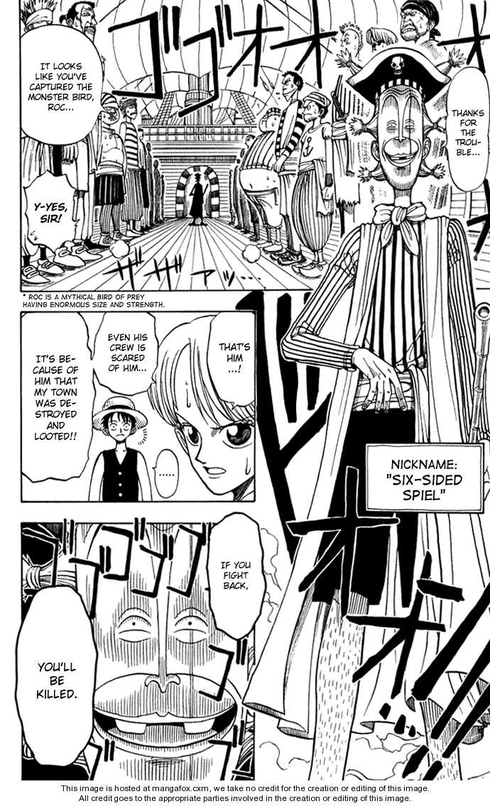 One Piece Chapter 1218 page 8 - 