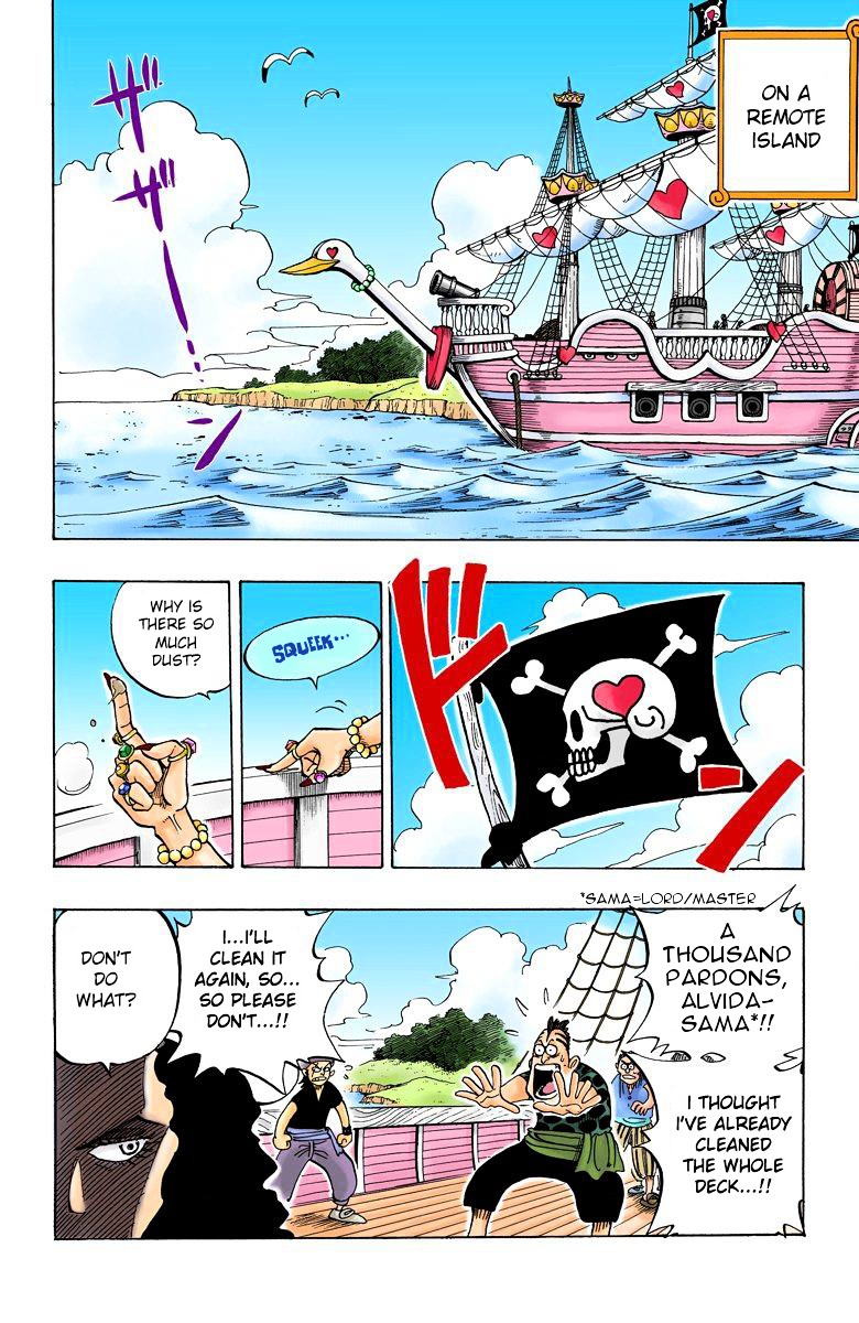 One Piece Chapter 1226 page 5 - 