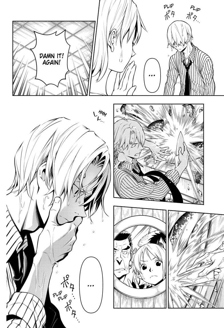 One Piece Chapter 1230 page 16 - 