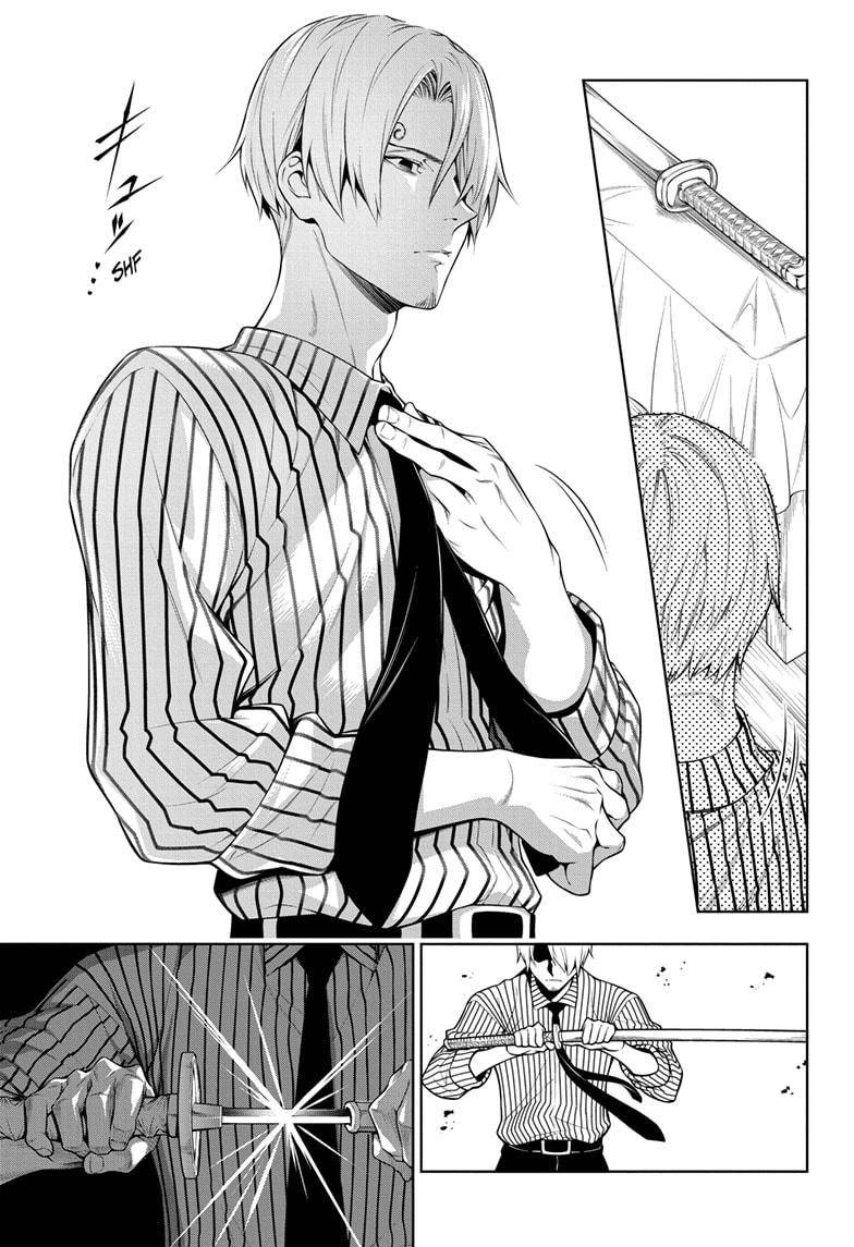One Piece Chapter 1230 page 23 - 