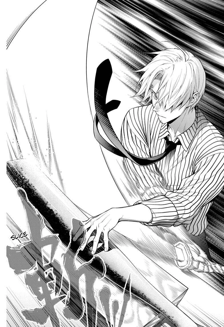 One Piece Chapter 1230 page 25 - 