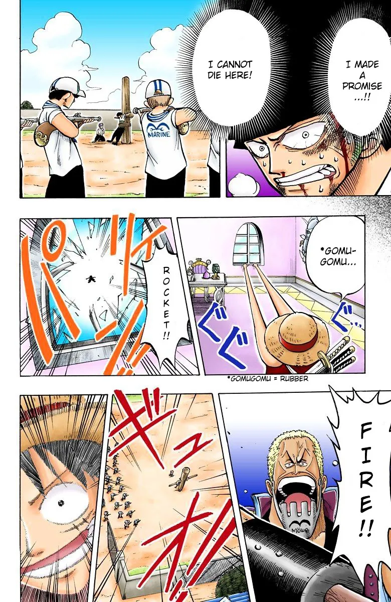 One Piece Chapter 5.3 page 17 - 