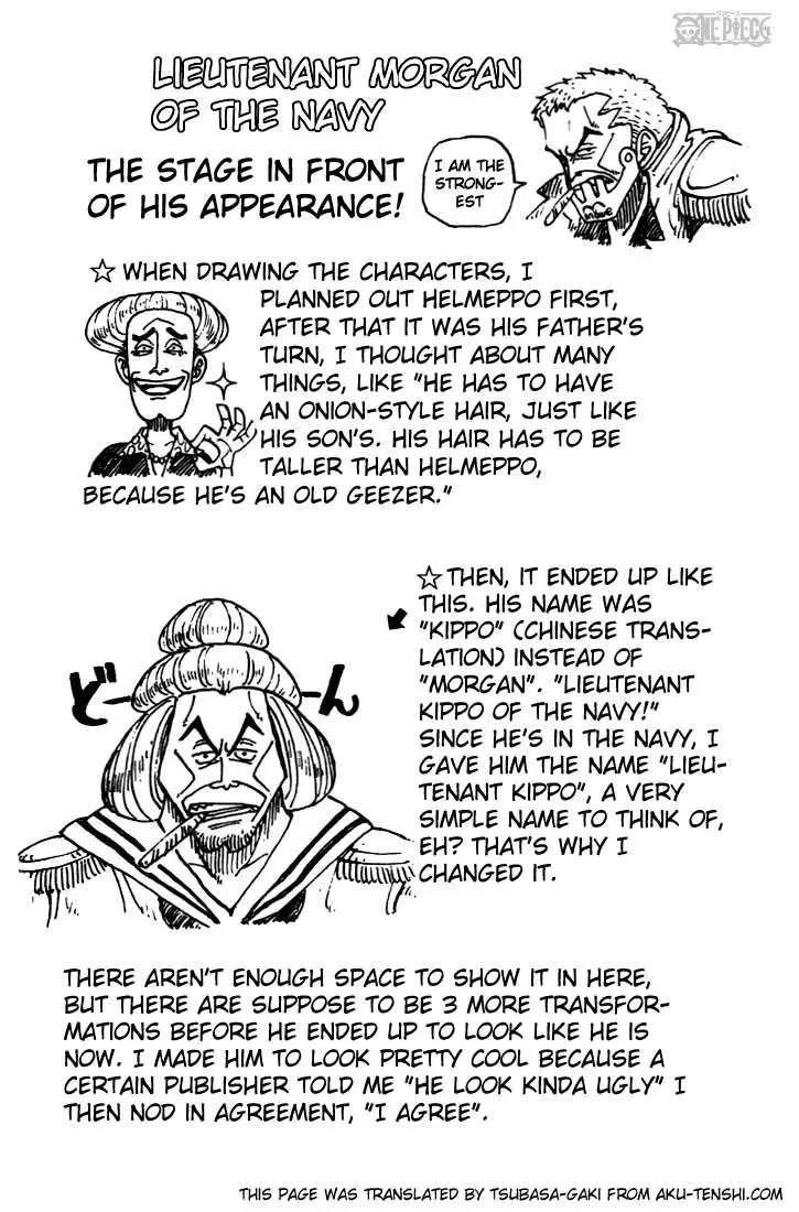 One Piece Chapter 5 page 21 - 