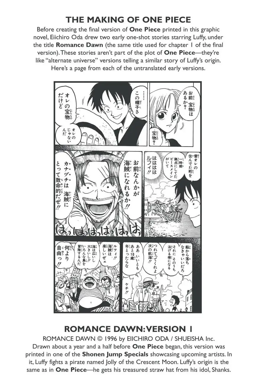 One Piece Chapter 8 page 20 - 