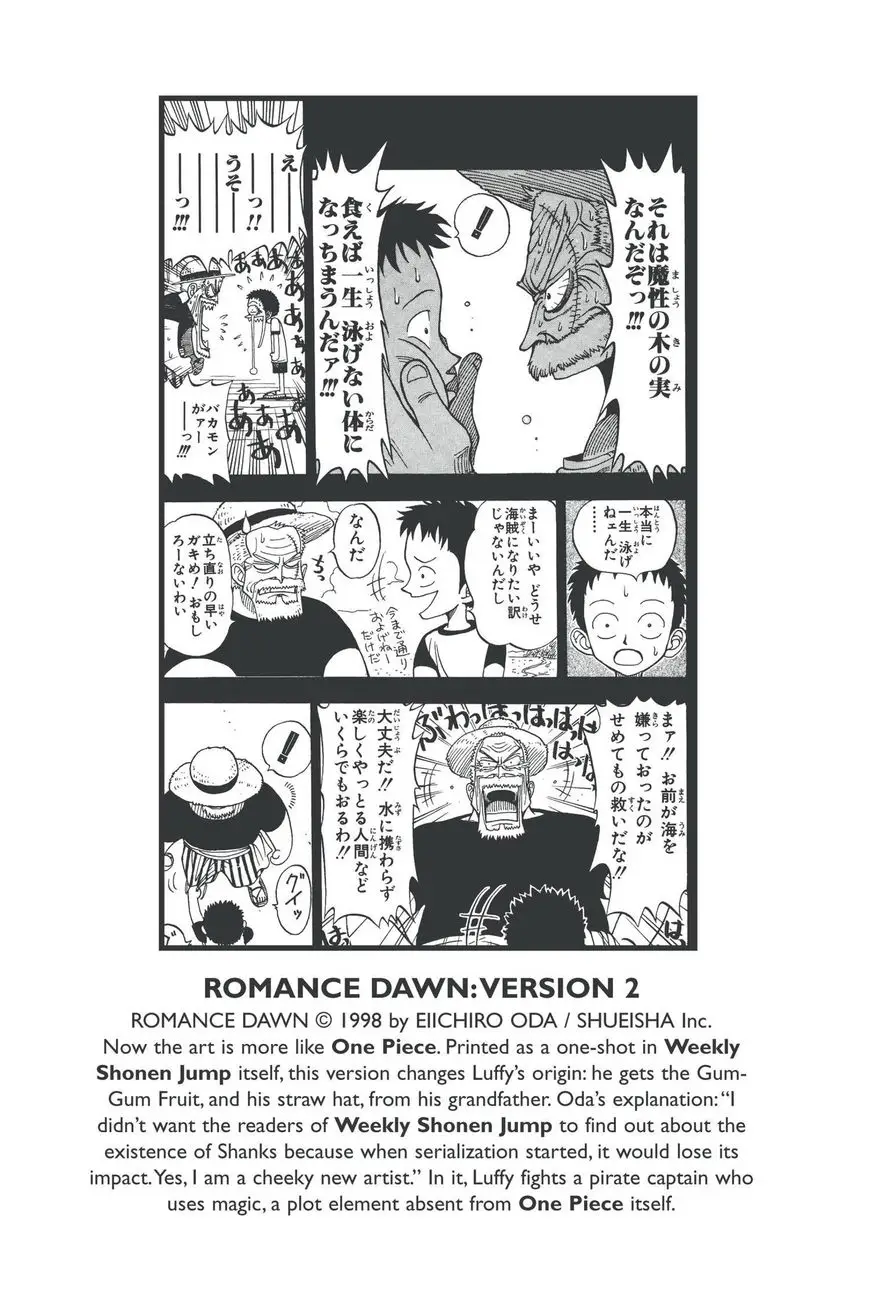 One Piece Chapter 8 page 21 - 