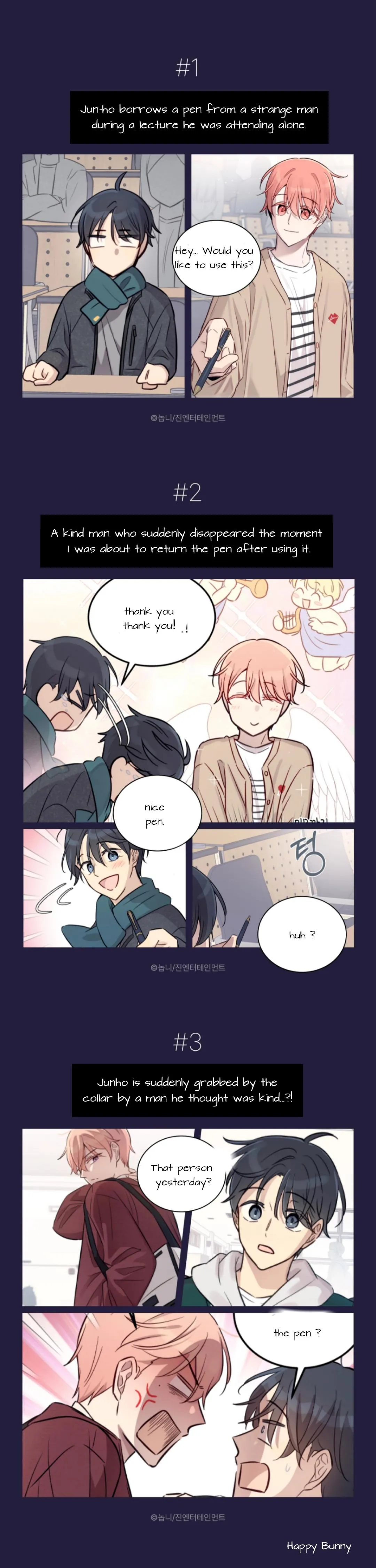 One Plus One in Love! Chapter 0 page 1 - 