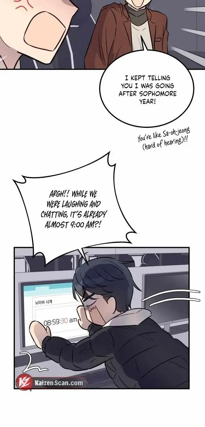 One Plus One in Love! Chapter 1.1 page 14 - 