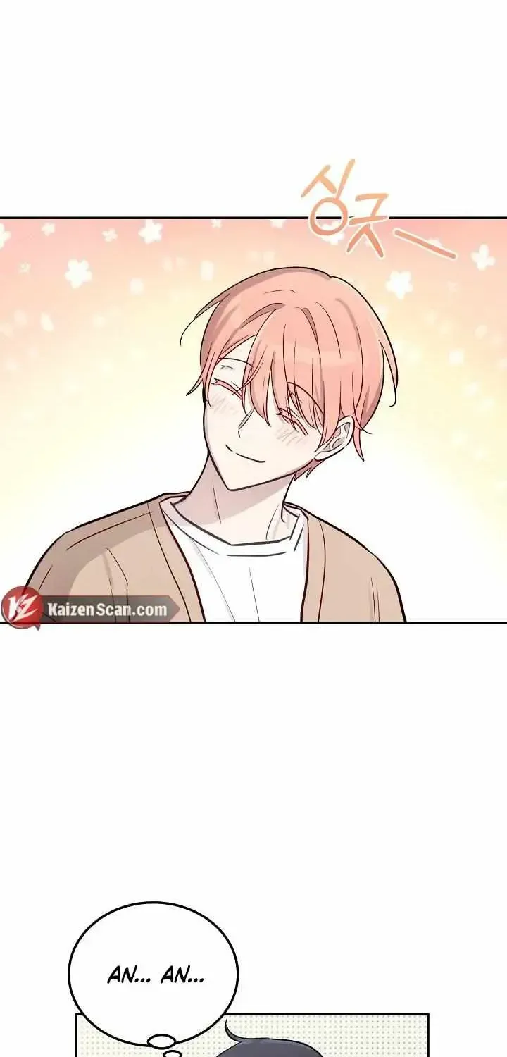 One Plus One in Love! Chapter 1.1 page 30 - 