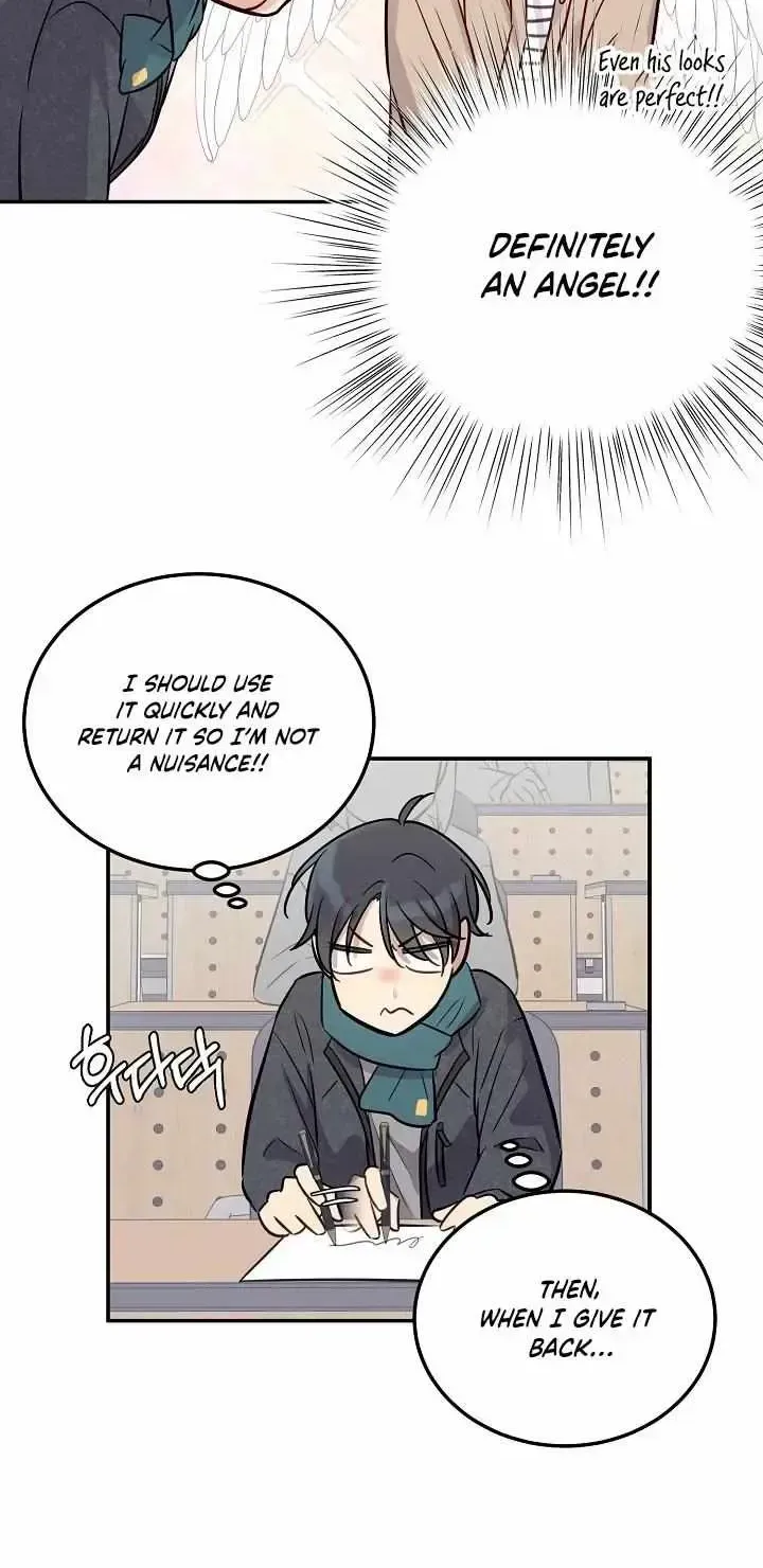 One Plus One in Love! Chapter 1.1 page 32 - 