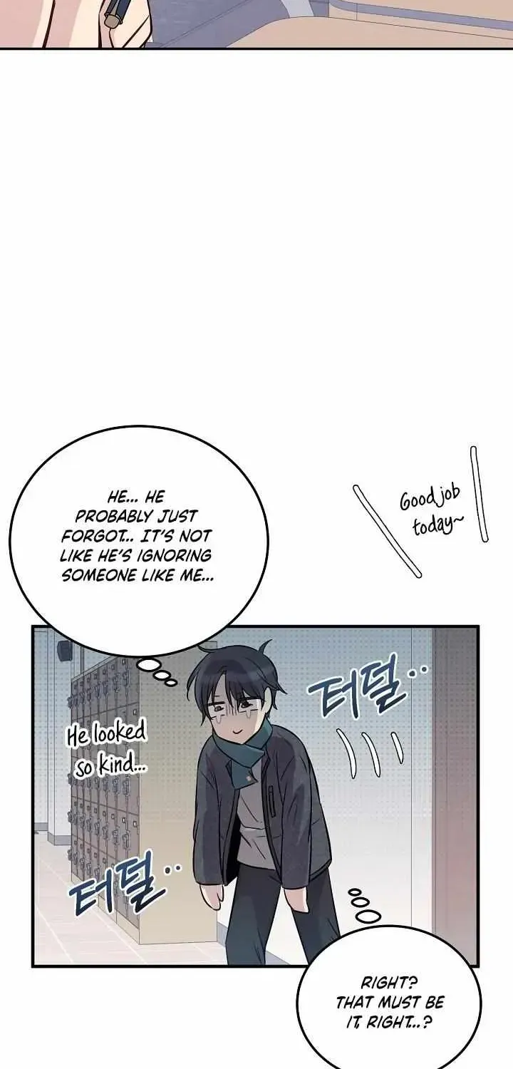 One Plus One in Love! Chapter 1.1 page 36 - 