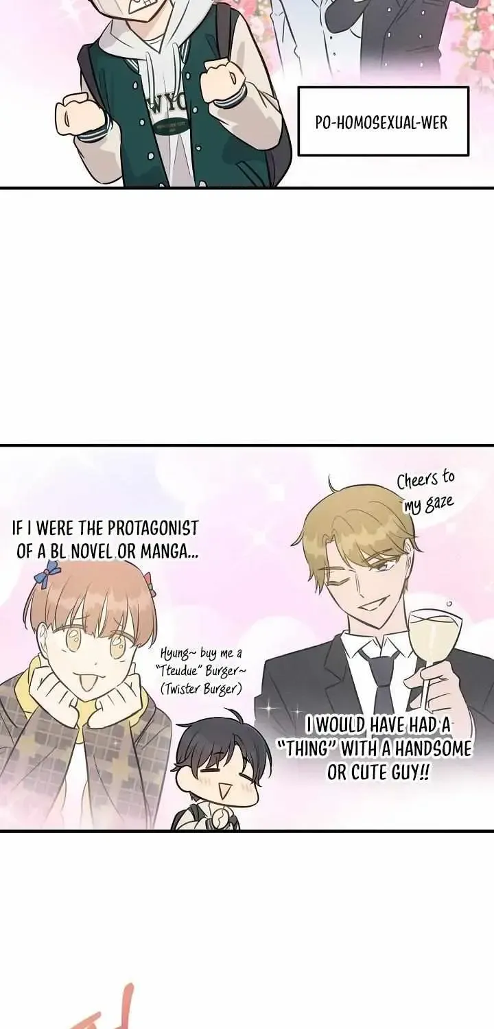 One Plus One in Love! Chapter 1.1 page 47 - 