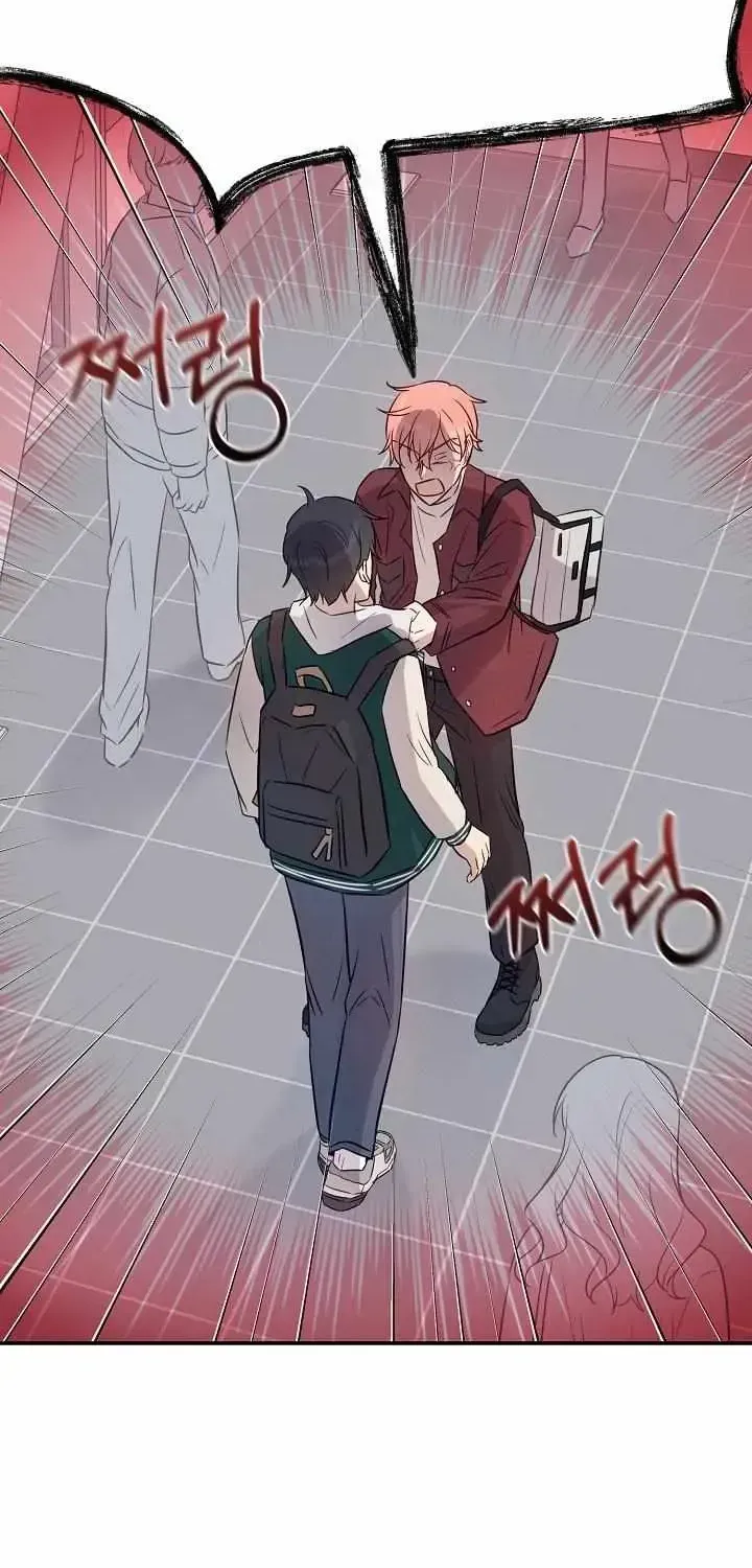 One Plus One in Love! Chapter 1.1 page 62 - 