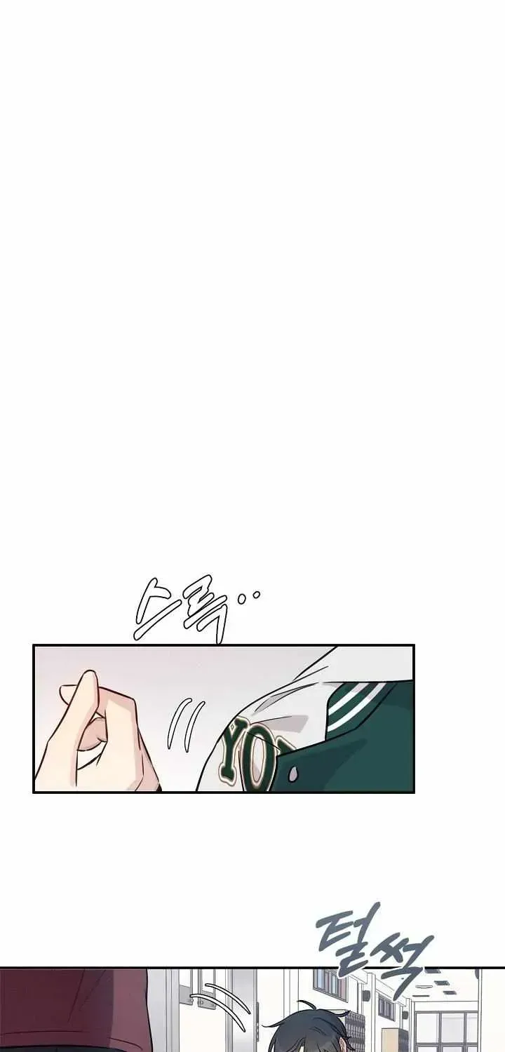 One Plus One in Love! Chapter 1.1 page 63 - 