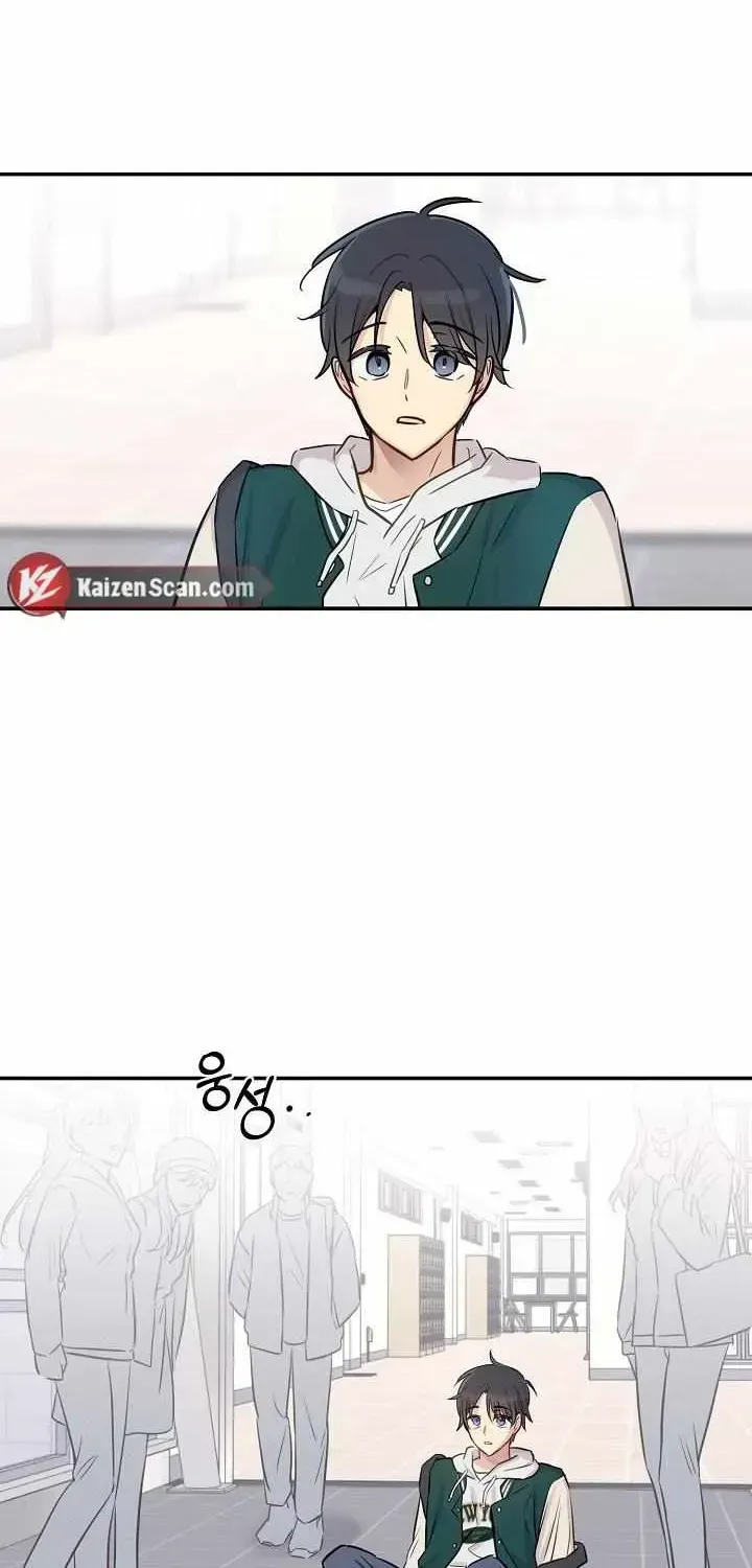 One Plus One in Love! Chapter 1.1 page 66 - 