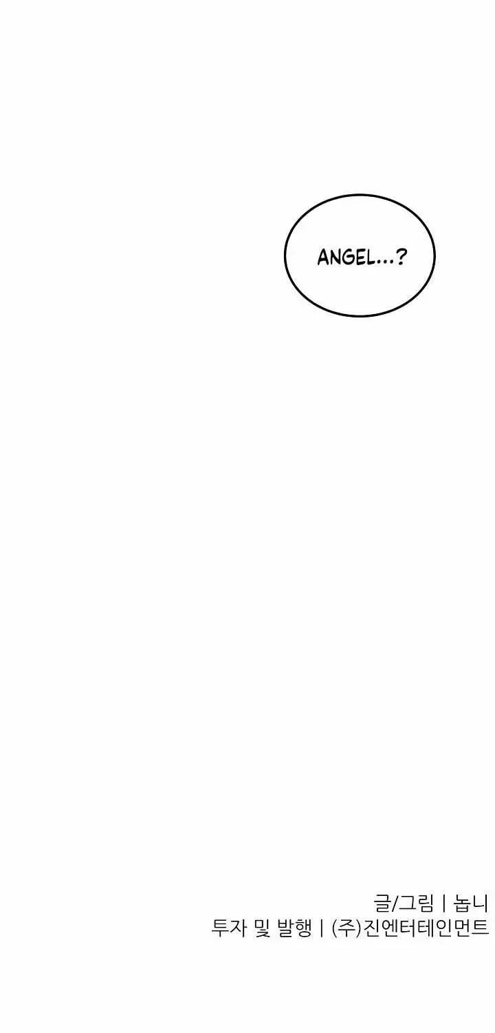 One Plus One in Love! Chapter 1.1 page 68 - 