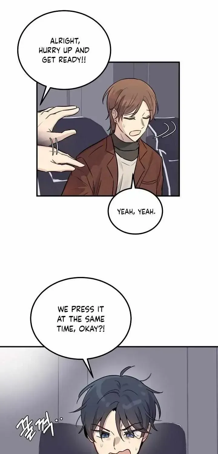 One Plus One in Love! Chapter 1.2 page 15 - 