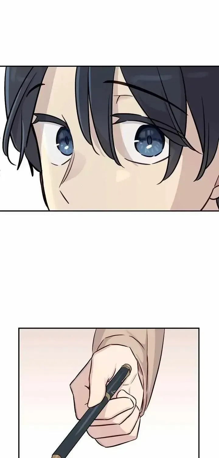 One Plus One in Love! Chapter 1.2 page 26 - 