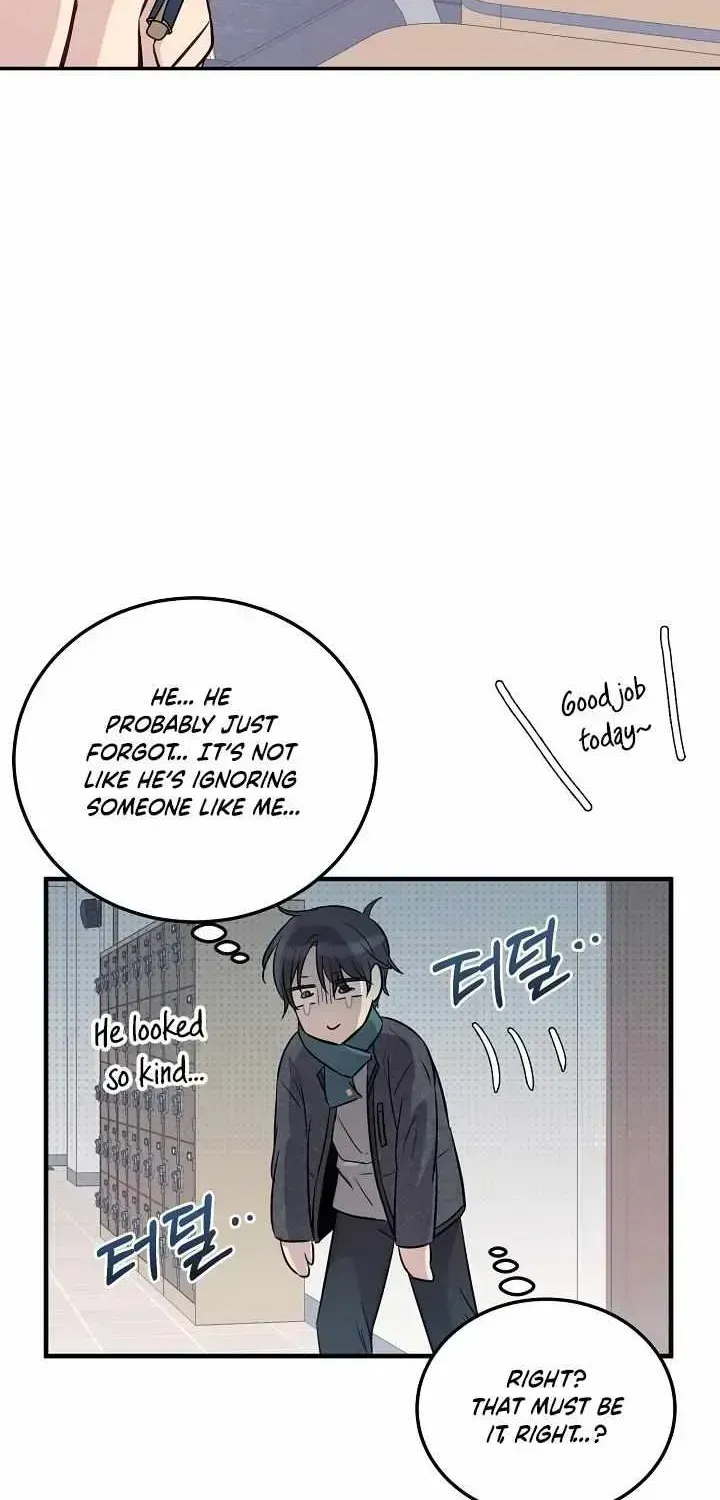 One Plus One in Love! Chapter 1.2 page 36 - 