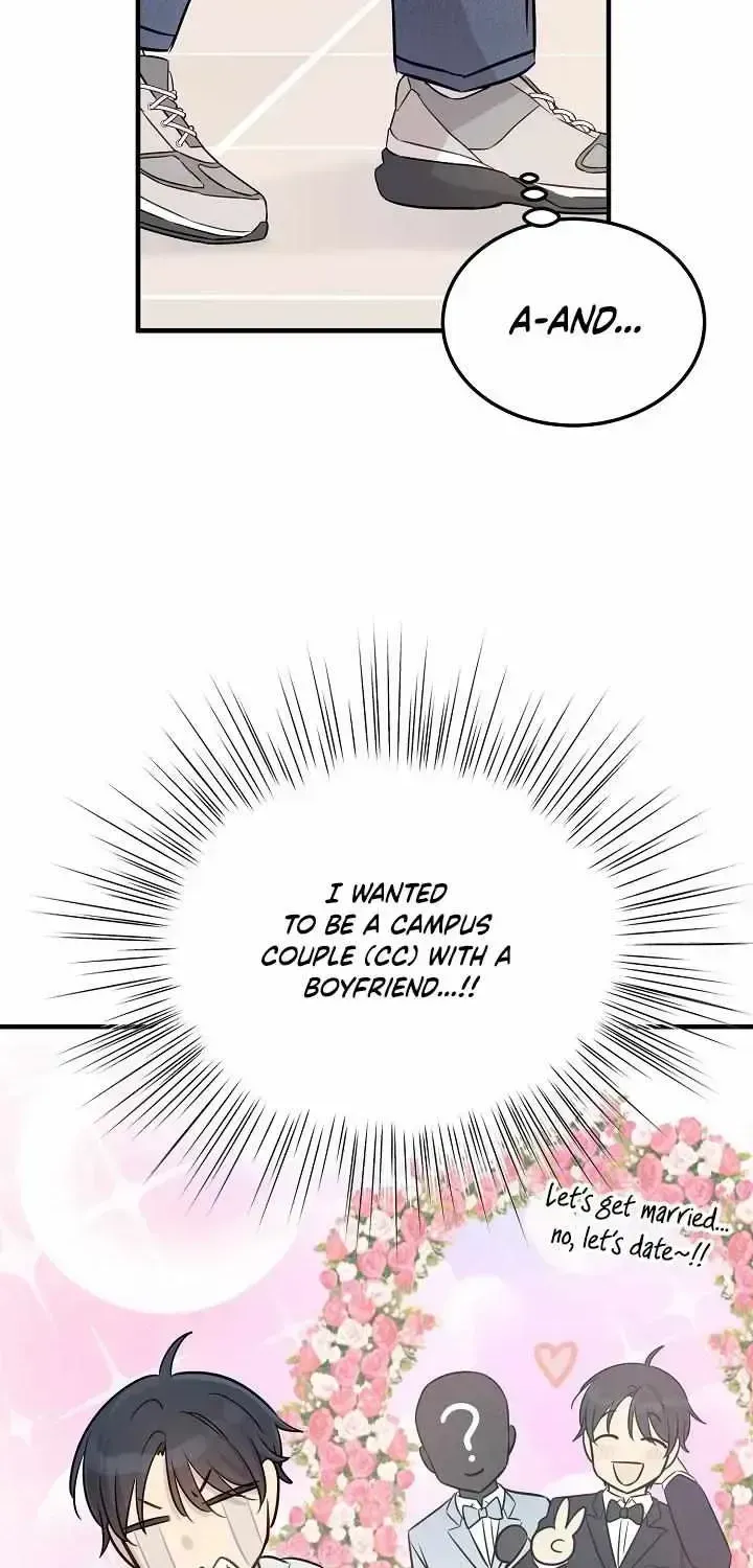 One Plus One in Love! Chapter 1.2 page 46 - 