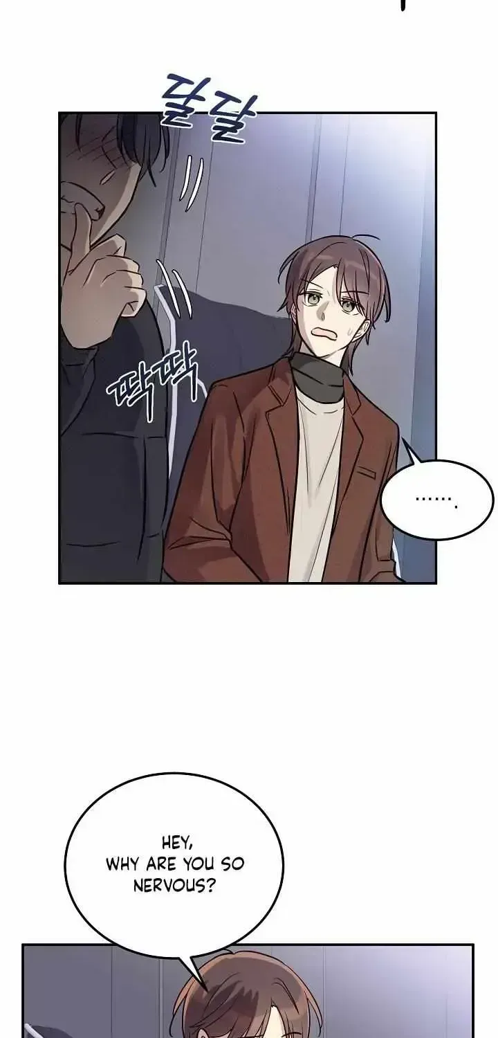 One Plus One in Love! Chapter 1.2 page 6 - 