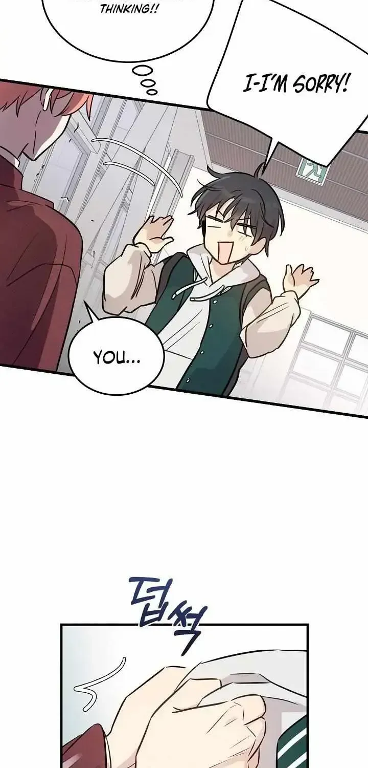 One Plus One in Love! Chapter 1.2 page 58 - 