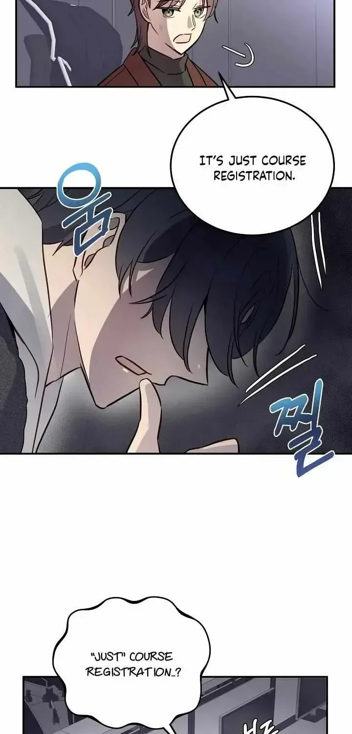 One Plus One in Love! Chapter 1.2 page 7 - 