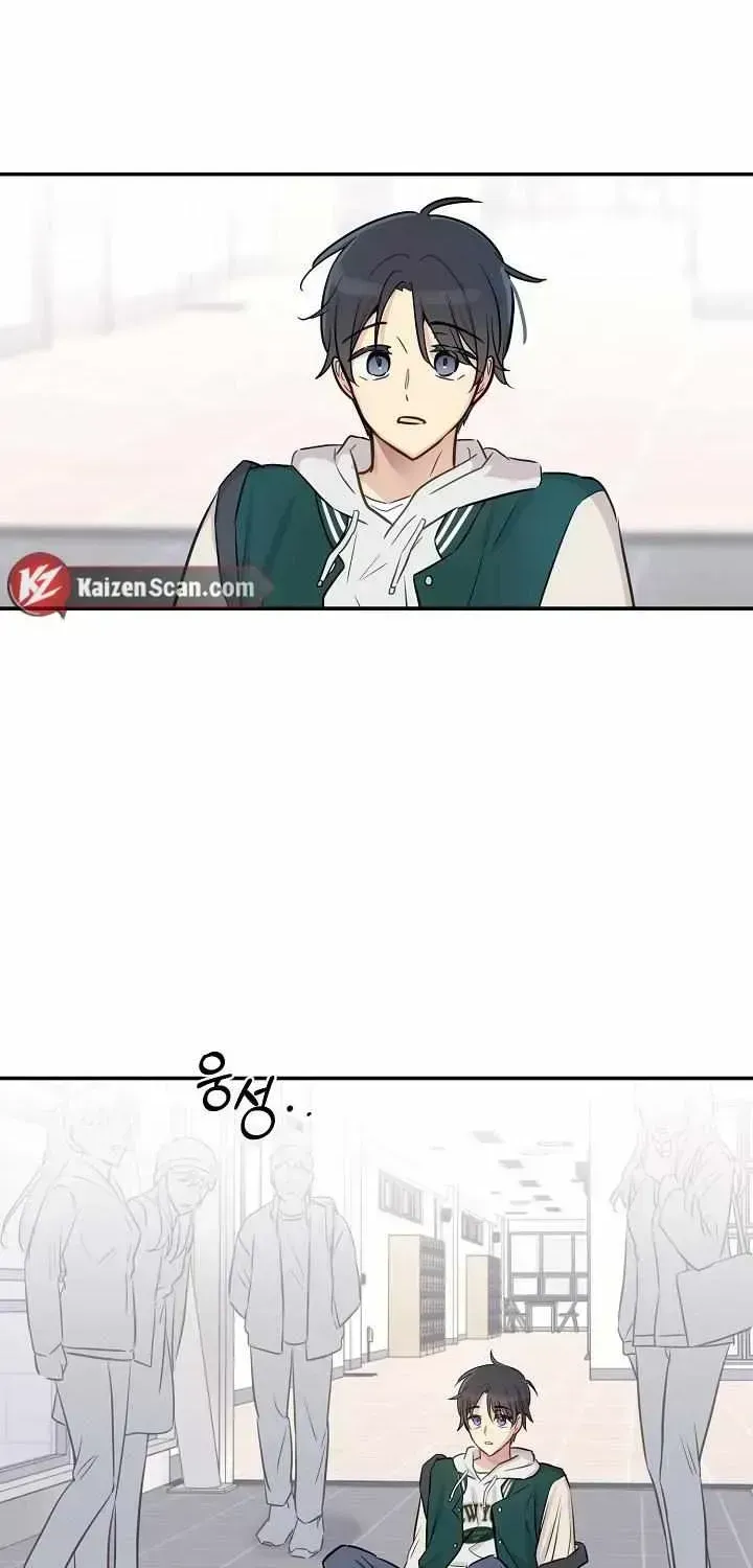 One Plus One in Love! Chapter 1.2 page 66 - 