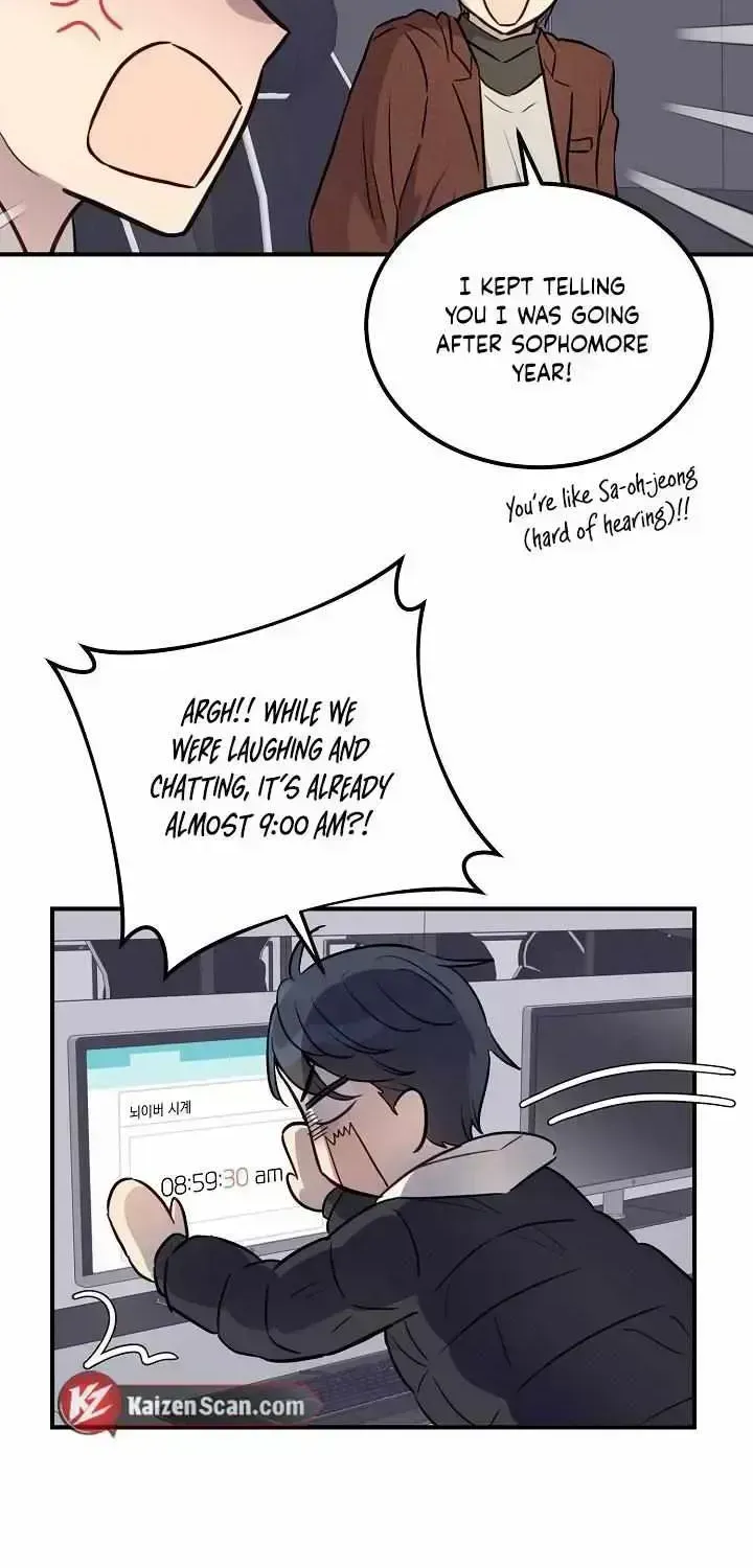 One Plus One in Love! Chapter 1.3 page 14 - 