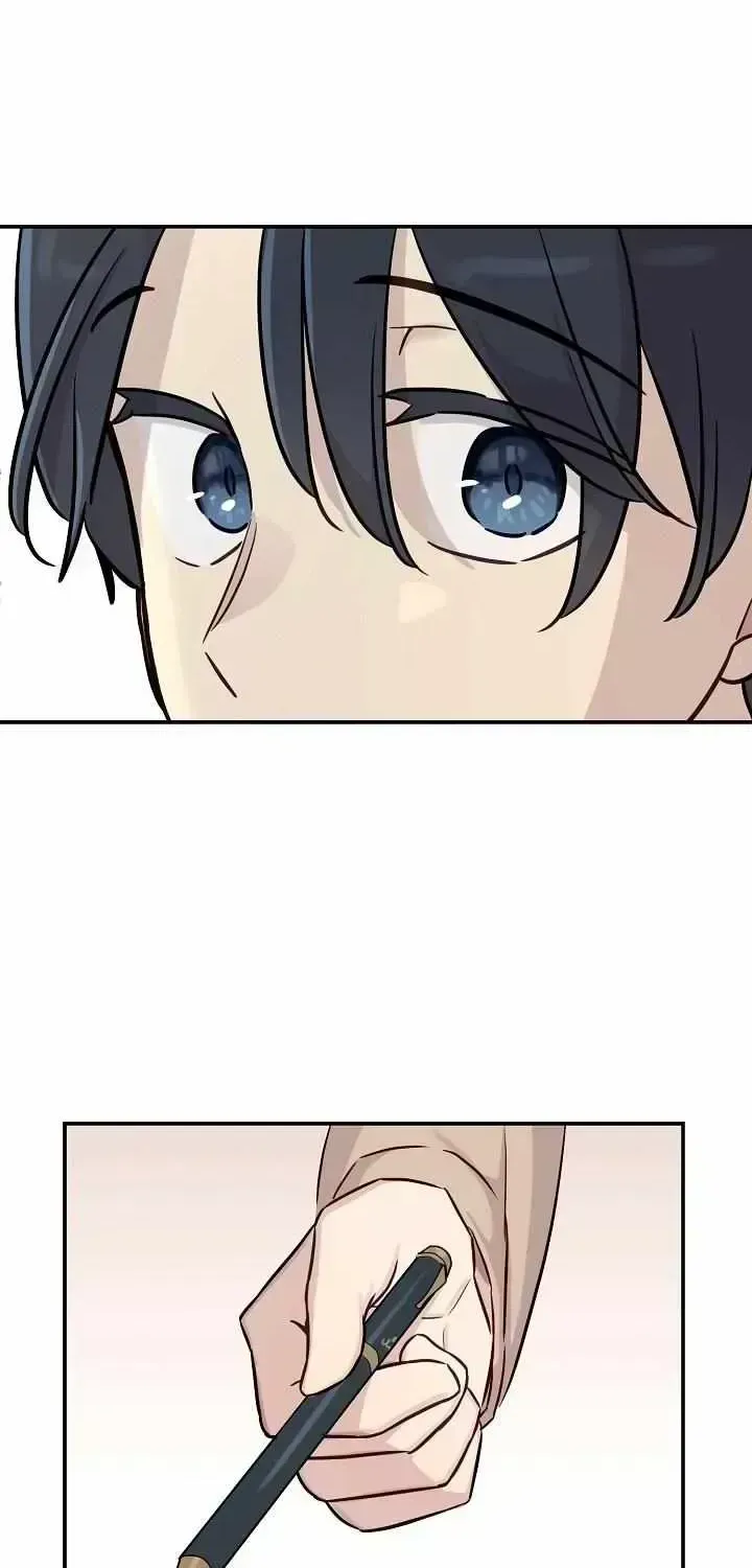 One Plus One in Love! Chapter 1.3 page 26 - 