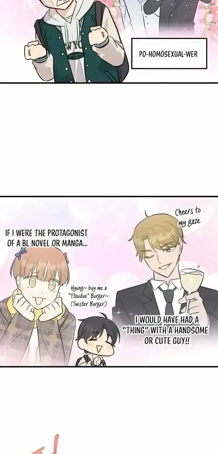 One Plus One in Love! Chapter 1.3 page 47 - 