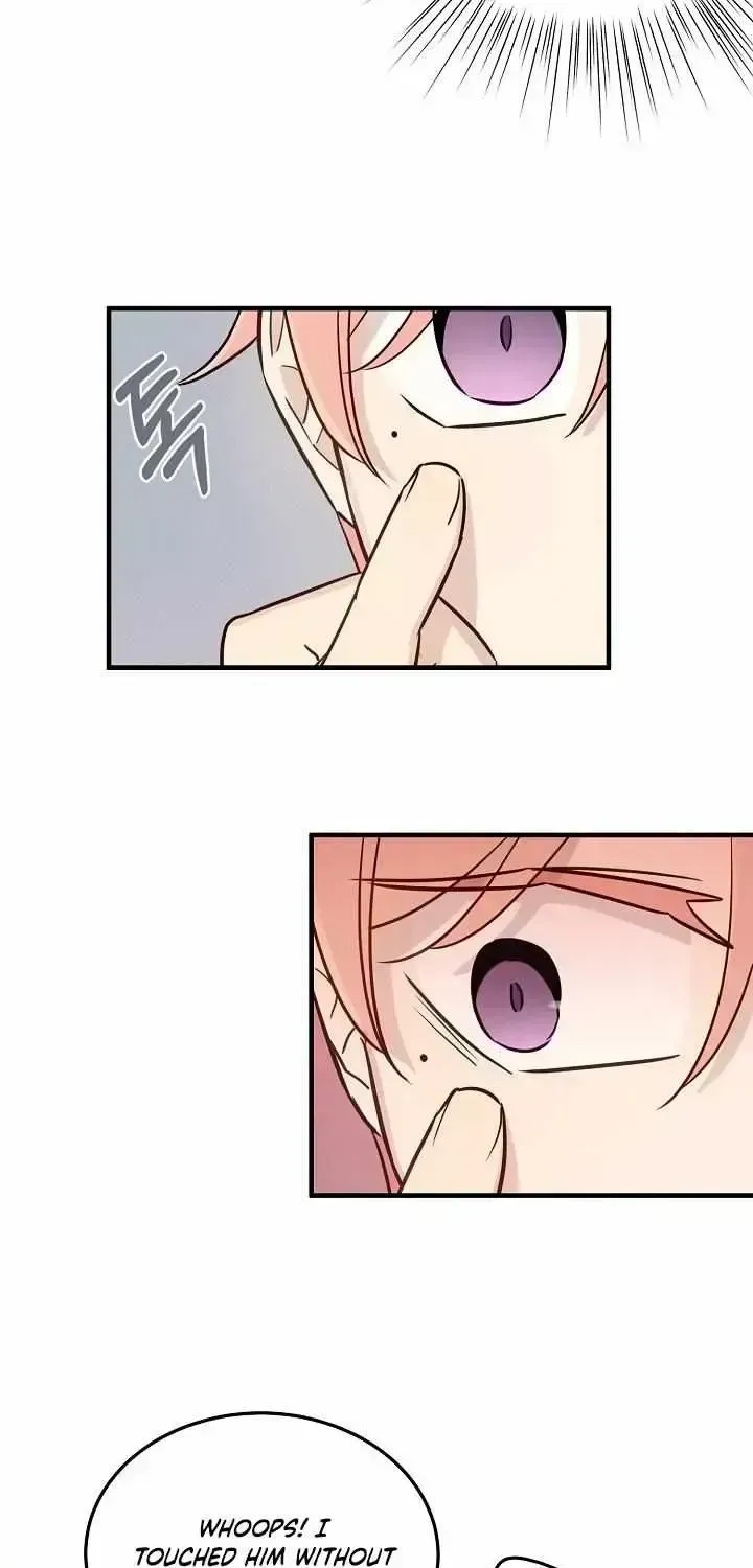 One Plus One in Love! Chapter 1.3 page 57 - 
