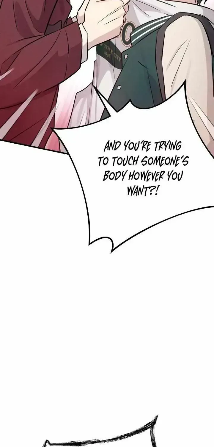 One Plus One in Love! Chapter 1.3 page 60 - 