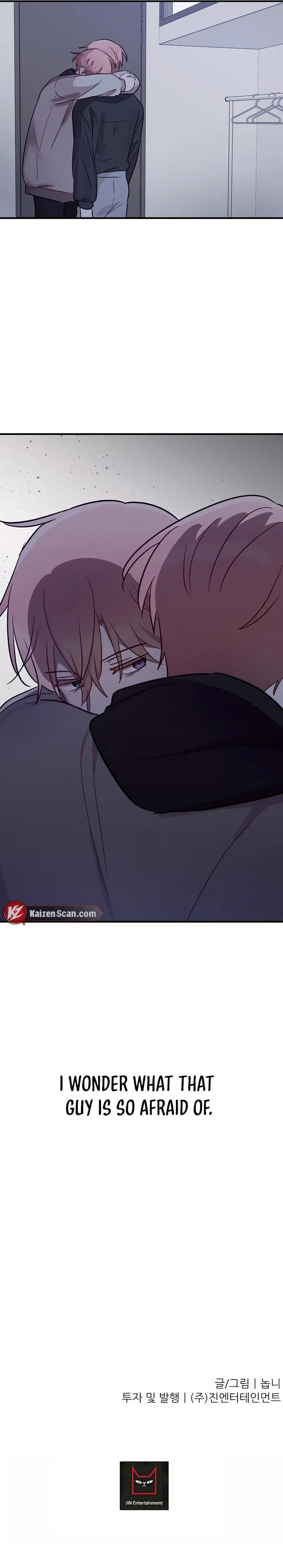 One Plus One in Love! Chapter 13 page 7 - 