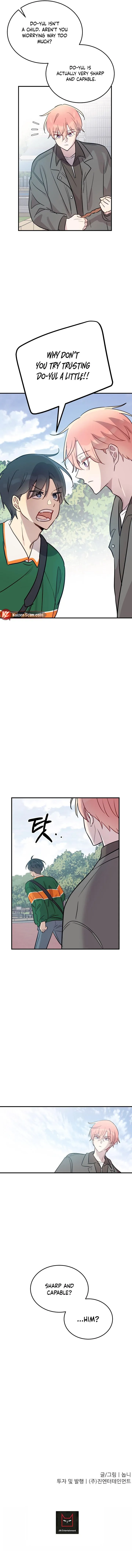 One Plus One in Love! Chapter 15 page 8 - 
