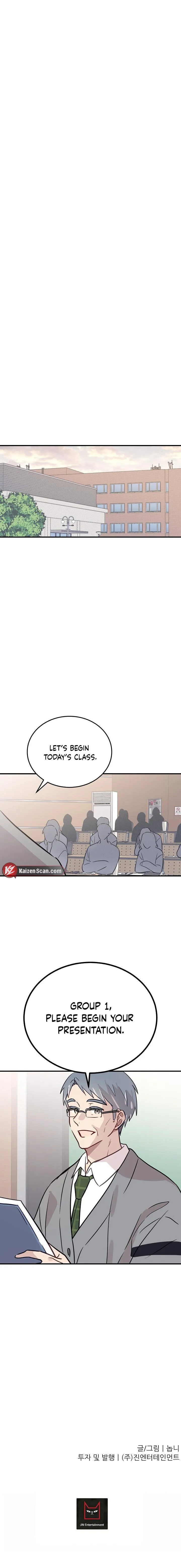 One Plus One in Love! Chapter 16 page 8 - 