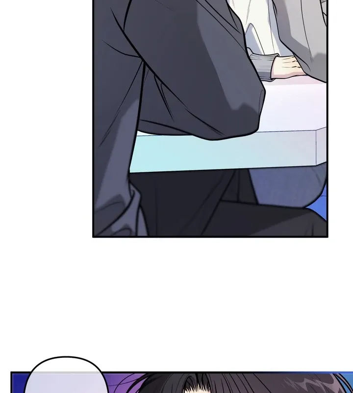 One Plus Two Chapter 1.2 page 15 - 