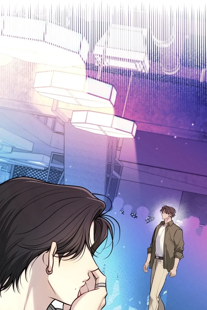 One Plus Two Chapter 1.2 page 17 - 