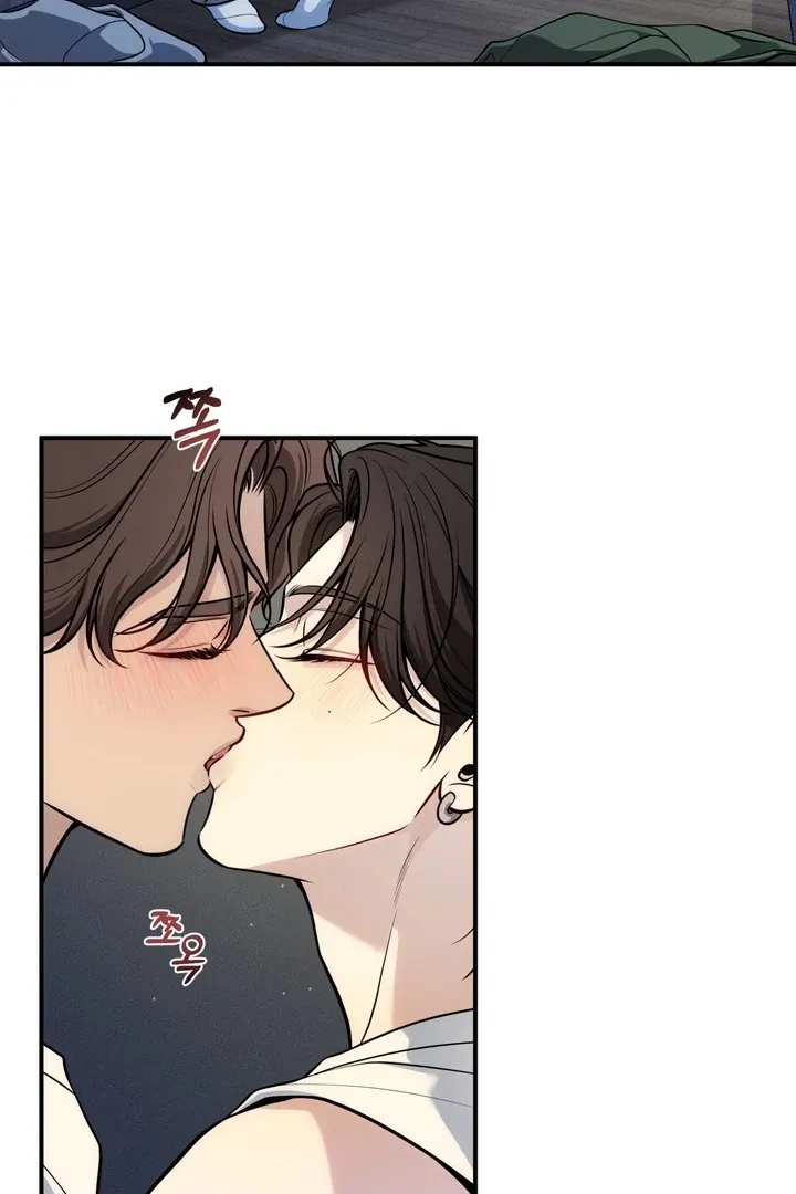 One Plus Two Chapter 1.2 page 46 - 
