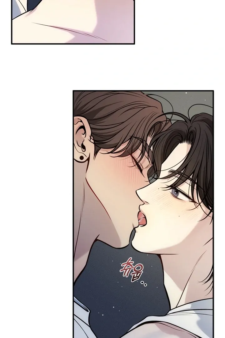 One Plus Two Chapter 1.2 page 47 - 