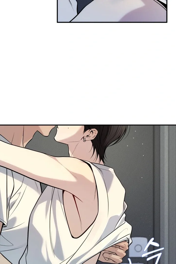 One Plus Two Chapter 1.2 page 48 - 