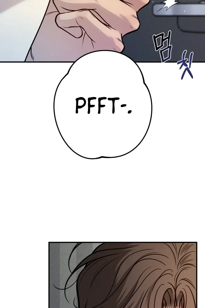 One Plus Two Chapter 1.2 page 50 - 