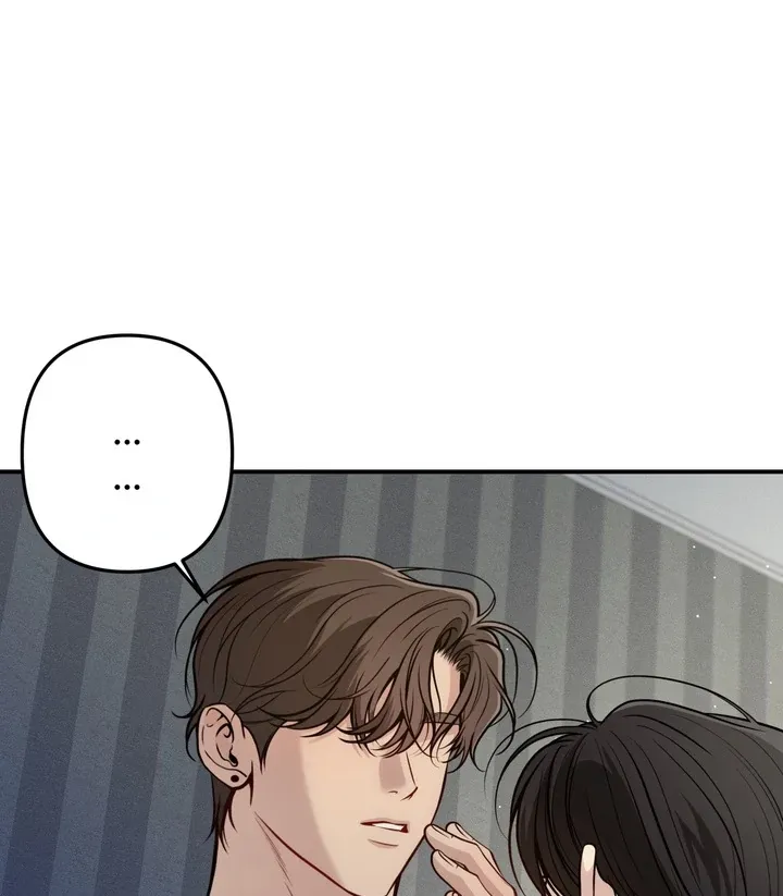 One Plus Two Chapter 1.2 page 57 - 