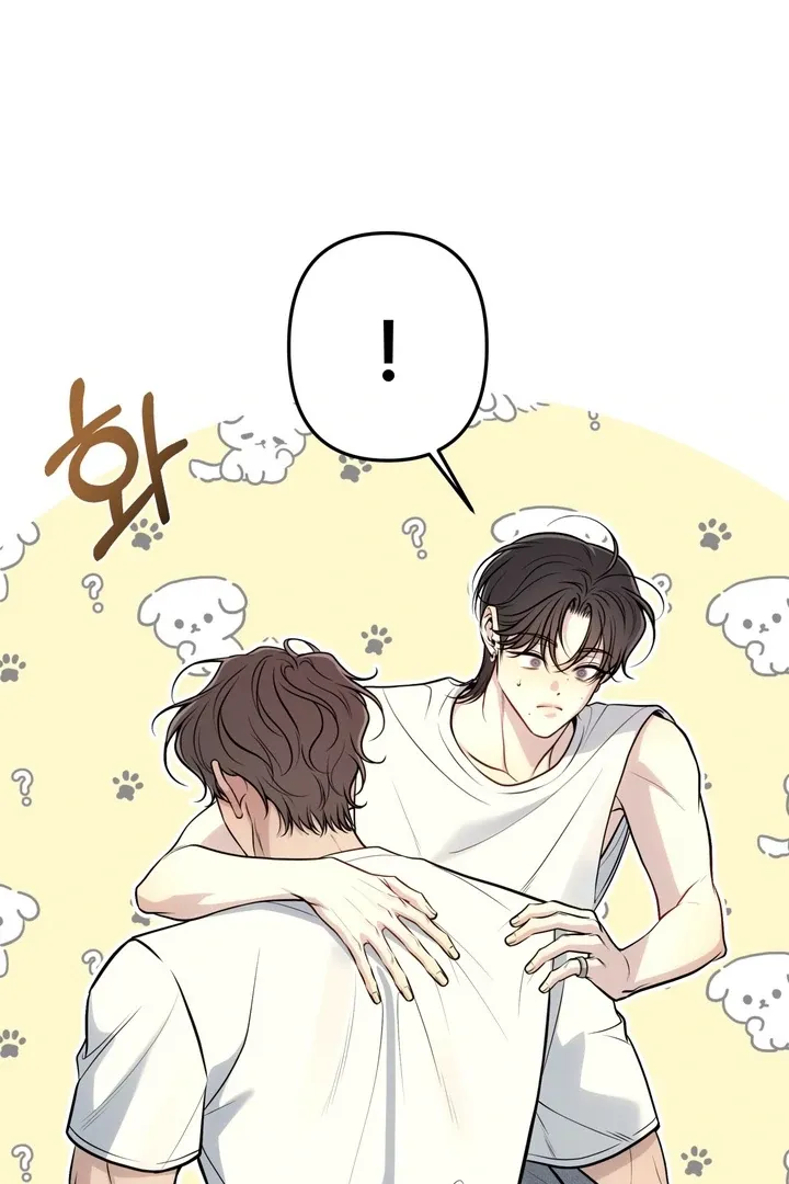One Plus Two Chapter 1.2 page 63 - 