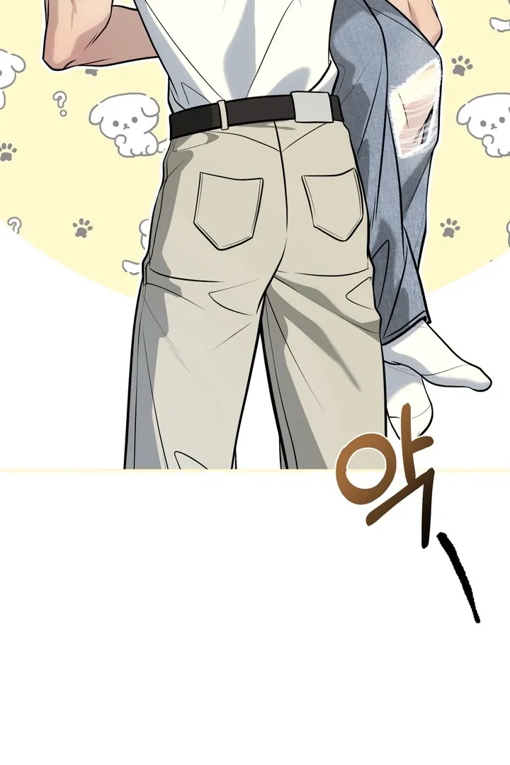 One Plus Two Chapter 1.2 page 64 - 