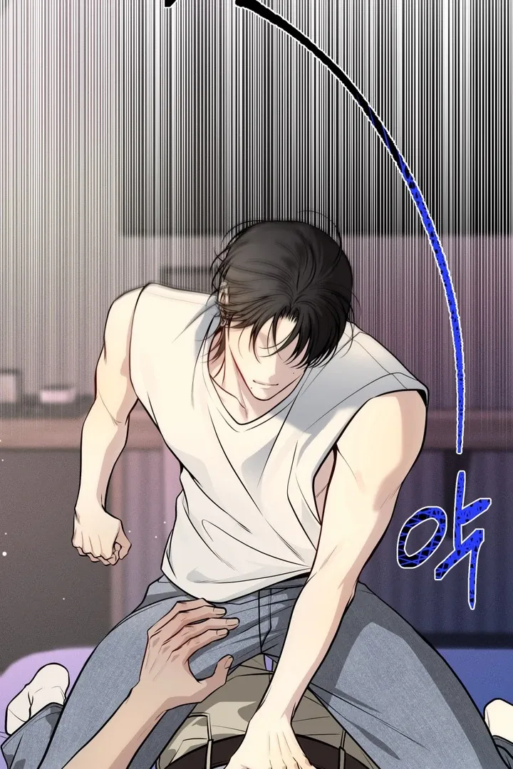 One Plus Two Chapter 1.2 page 77 - 