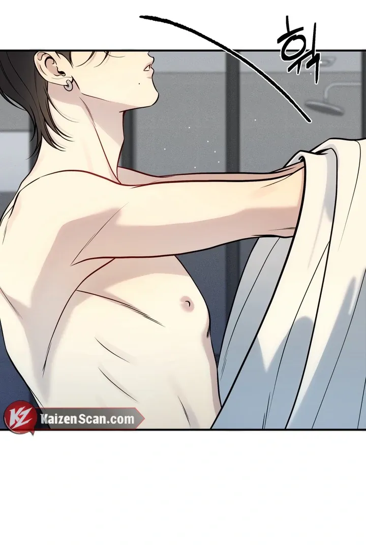 One Plus Two Chapter 1.2 page 79 - 